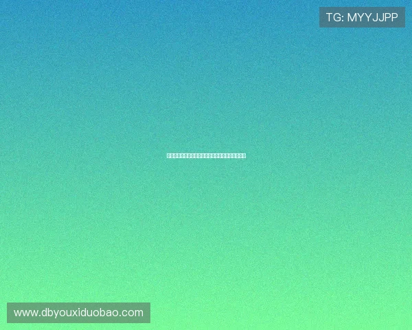 超凡娱乐旧版下载为足球迷提供高清世界杯直播资源